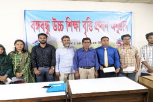 FDA Education-Scholarship